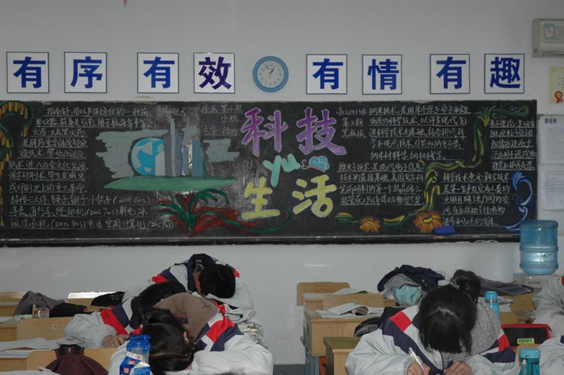峄节网络科技