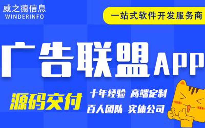 选择属于你的商城网站制作攻略